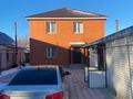 Отдельный дом · 5 комнат · 250 м² · 7 сот., пос Кенеса Нокина 17 за ~ 36.6 млн ₸ в Актюбинской обл.