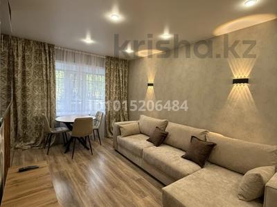 3-комнатная квартира · 56 м² · 1/4 этаж, мкр Новый Город, Ермекова 47 за 350 000 ₸ в Караганде, Казыбек би р-н