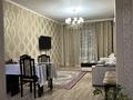 2-комнатная квартира · 65 м² · 15/18 этаж, Навои 208 — Торайгырова за 350 000 ₸ в Алматы, Бостандыкский р-н — фото 4
