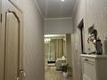 2-комнатная квартира · 65 м² · 15/18 этаж, Навои 208 — Торайгырова за 350 000 ₸ в Алматы, Бостандыкский р-н — фото 7