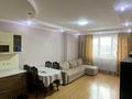 2-комнатная квартира · 57.2 м² · 3/19 этаж, Брусиловского 159 за 290 000 ₸ в Алматы, Алмалинский р-н