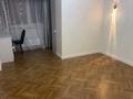 3-комнатная квартира · 79 м² · 8/20 этаж, мкр Казахфильм, Ермек серкбев көше146/9 — Ермек Серкебаев940/9 за 750 000 ₸ в Алматы, Бостандыкский р-н — фото 7