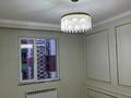 2-комнатная квартира · 67 м² · 5/10 этаж, Куаныша Толеметова 50/18 за ~ 36.3 млн ₸ в Шымкенте, Абайский р-н — фото 3