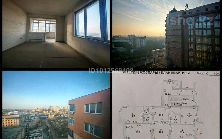 4-бөлмелі пәтер · 137 м² · 10/10 қабат, Желтоқсан 17а, бағасы: 45 млн ₸ в Шымкенте, Аль-Фарабийский р-н — фото 4