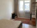 3-комнатная квартира · 50 м² · 10/16 этаж, 9-й микрорайон, Кулагер 32 за 180 000 ₸ в Талдыкоргане — фото 4
