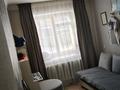 2-комнатная квартира · 50 м² · 1/3 этаж, Саржайлау — школы за 16 млн ₸ в Актобе, жилой массив Жилянка — фото 8