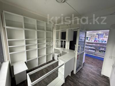1 комната · 13 м², мкр Тастак-3, Абая 141 за 100 000 ₸ в Алматы, Алмалинский р-н