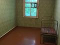 2-бөлмелі пәтер · 45.7 м² · 2/2 қабат, Лизы Чайкиной 109, бағасы: 3.8 млн ₸ в Караганде, Алихана Бокейханова р-н — фото 9