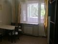 3-комнатная квартира · 85 м² · 3/5 этаж, мкр Сайран 92А за 400 000 ₸ в Алматы, Ауэзовский р-н — фото 4