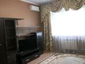 3-комнатная квартира · 85 м² · 3/5 этаж, мкр Сайран 92А за 400 000 ₸ в Алматы, Ауэзовский р-н — фото 6