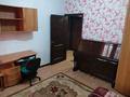 3-комнатная квартира · 85 м² · 3/5 этаж, мкр Сайран 92А за 400 000 ₸ в Алматы, Ауэзовский р-н — фото 9