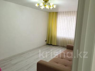 2-комнатная квартира · 54 м² · 1/5 этаж, Назарбаева за ~ 25 млн 〒 в Петропавловске