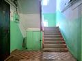1-бөлмелі пәтер · 30 м² · 1/4 қабат, Тимирязева 70 — Радостовца, бағасы: 22.6 млн ₸ в Алматы, Алмалинский р-н — фото 11