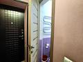 1-бөлмелі пәтер · 30 м² · 1/4 қабат, Тимирязева 70 — Радостовца, бағасы: 22.6 млн ₸ в Алматы, Алмалинский р-н — фото 12