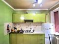 1-бөлмелі пәтер · 30 м² · 1/4 қабат, Тимирязева 70 — Радостовца, бағасы: 22.6 млн ₸ в Алматы, Алмалинский р-н — фото 13