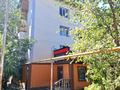 1-бөлмелі пәтер · 30 м² · 1/4 қабат, Тимирязева 70 — Радостовца, бағасы: 22.6 млн ₸ в Алматы, Алмалинский р-н — фото 18