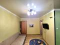 1-бөлмелі пәтер · 30 м² · 1/4 қабат, Тимирязева 70 — Радостовца, бағасы: 22.6 млн ₸ в Алматы, Алмалинский р-н — фото 21