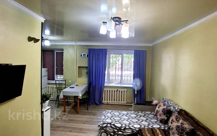 1-бөлмелі пәтер · 30 м² · 1/4 қабат, Тимирязева 70 — Радостовца, бағасы: 22.6 млн ₸ в Алматы, Алмалинский р-н — фото 28