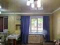 1-бөлмелі пәтер · 30 м² · 1/4 қабат, Тимирязева 70 — Радостовца, бағасы: 22.6 млн ₸ в Алматы, Алмалинский р-н — фото 6