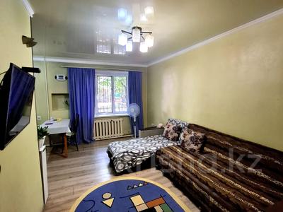 1-комнатная квартира · 30 м² · 1/4 этаж, Тимирязева 70 — Радостовца за 22.6 млн ₸ в Алматы, Алмалинский р-н