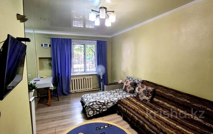 1-бөлмелі пәтер · 30 м² · 1/4 қабат, Тимирязева 70 — Радостовца, бағасы: 22.6 млн ₸ в Алматы, Алмалинский р-н — фото 31