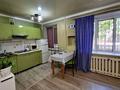 1-бөлмелі пәтер · 30 м² · 1/4 қабат, Тимирязева 70 — Радостовца, бағасы: 22.6 млн ₸ в Алматы, Алмалинский р-н — фото 27