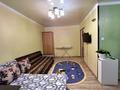 1-бөлмелі пәтер · 30 м² · 1/4 қабат, Тимирязева 70 — Радостовца, бағасы: 22.6 млн ₸ в Алматы, Алмалинский р-н — фото 36