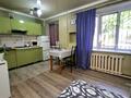 1-бөлмелі пәтер · 30 м² · 1/4 қабат, Тимирязева 70 — Радостовца, бағасы: 22.6 млн ₸ в Алматы, Алмалинский р-н — фото 38