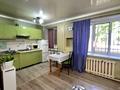 1-бөлмелі пәтер · 30 м² · 1/4 қабат, Тимирязева 70 — Радостовца, бағасы: 22.6 млн ₸ в Алматы, Алмалинский р-н — фото 40