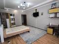 3-комнатная квартира · 93.6 м² · 5/6 этаж, Назарбаева 9 за 36 млн ₸ в Кокшетау — фото 13