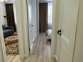 2-комнатная квартира · 40 м², Мухамедханова 12 за 250 000 ₸ в Астане, Нура р-н — фото 14