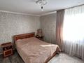 Отдельный дом · 3 комнаты · 62 м² · 3.5 сот., Лесопильная 19в — Район нового моста за 11 млн ₸ в Семее — фото 7