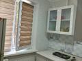 2-комнатная квартира · 45.7 м² · 1/4 этаж, Республики за 16.5 млн ₸ в Шымкенте, Аль-Фарабийский р-н — фото 3