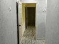 2-комнатная квартира · 45.7 м² · 1/4 этаж, Республики за 16.5 млн ₸ в Шымкенте, Аль-Фарабийский р-н — фото 7