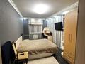 4-комнатная квартира · 93.7 м² · 5/5 этаж, мкр Юго-Восток, Аманжолова 21 за 33 млн ₸ в Караганде, Казыбек би р-н — фото 13