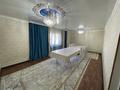 Саяжай · 5 бөлме · 150 м² · 6 жүзд., Птицевод 64б — Алексеевка, бағасы: 30 млн ₸ в Енбекши (Талгарский район) — фото 3