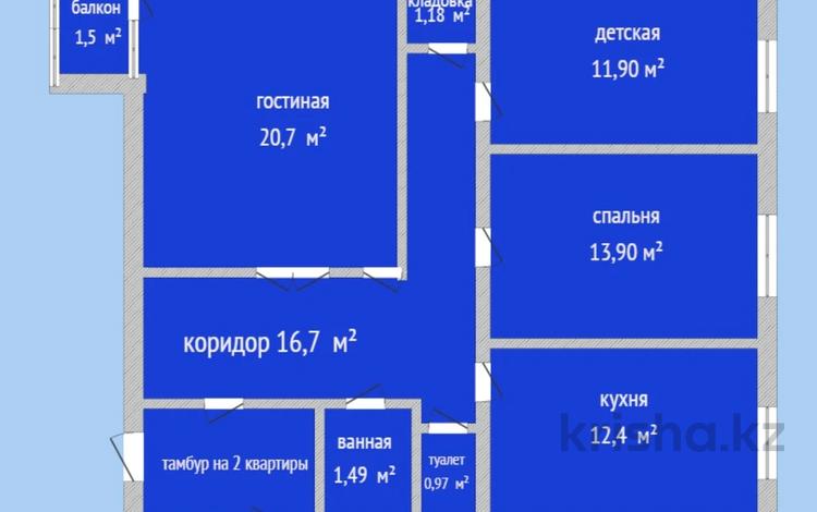 3-бөлмелі пәтер, 81.7 м², 1/5 қабат, 5 микрорайон 12, бағасы: 30.5 млн 〒 в Костанайской обл. — фото 2