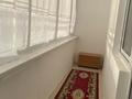 2-бөлмелі пәтер · 60 м² · 2/9 қабат, мкр Туран-2 8а, бағасы: 130 000 ₸ в Шымкенте, Каратауский р-н — фото 16