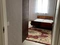 2-бөлмелі пәтер · 60 м² · 2/9 қабат, мкр Туран-2 8а, бағасы: 130 000 ₸ в Шымкенте, Каратауский р-н — фото 19