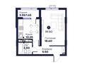 1-бөлмелі пәтер · 39.5 м², вдоль ул.Толеметова, бағасы: ~ 20.2 млн ₸ в Шымкенте, Абайский р-н — фото 3