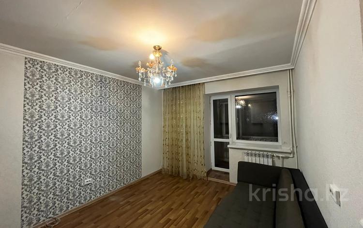 2-комнатная квартира, 50 м², 3/5 этаж, Майкудук, Мкр Мамыраева