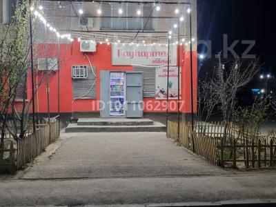 2-комнатная квартира · 61 м² · 1/4 этаж, Көктем шағын ауданы 11 за 25 млн ₸ в Жанаозен
