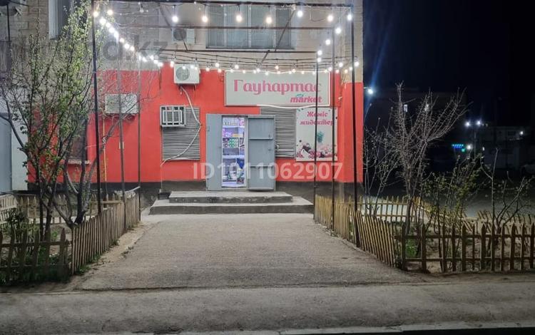 2-комнатная квартира · 61 м² · 1/4 этаж, Көктем шағын ауданы 11 за 25 млн ₸ в Жанаозен — фото 2