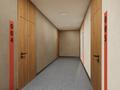 2-комнатная квартира · 52.5 м² · 3/7 этаж, мкр Томирис, Рыскулова — Ул Емцова за 30 млн ₸ в Алматы, Алатауский р-н — фото 5