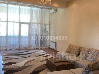 3-комнатная квартира · 104 м² · 4/6 этаж, Омарова 37 — Достык Омарова за 85 млн ₸ в Алматы, Медеуский р-н