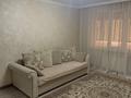 2-комнатная квартира · 52 м² · 2/9 этаж, Пермитина 11 за 240 000 ₸ в Усть-Каменогорске — фото 12