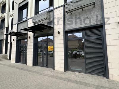 Свободное назначение · 56.3 м² за 70 млн ₸ в Алматы, Наурызбайский р-н