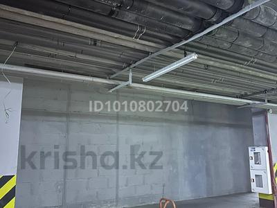 Паркинг · 13.5 м² · Абая 130/3 за 40 000 〒 в Алматы, Бостандыкский р-н