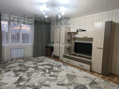 1-комнатная квартира · 42 м² · 4/4 этаж, Северный 5/10 за 13.1 млн ₸ в 