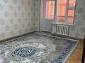 Ұзақ мерзімге үш бөлмелі квартира…, Астана 2 50 в — Ұлан магазин қасында в 